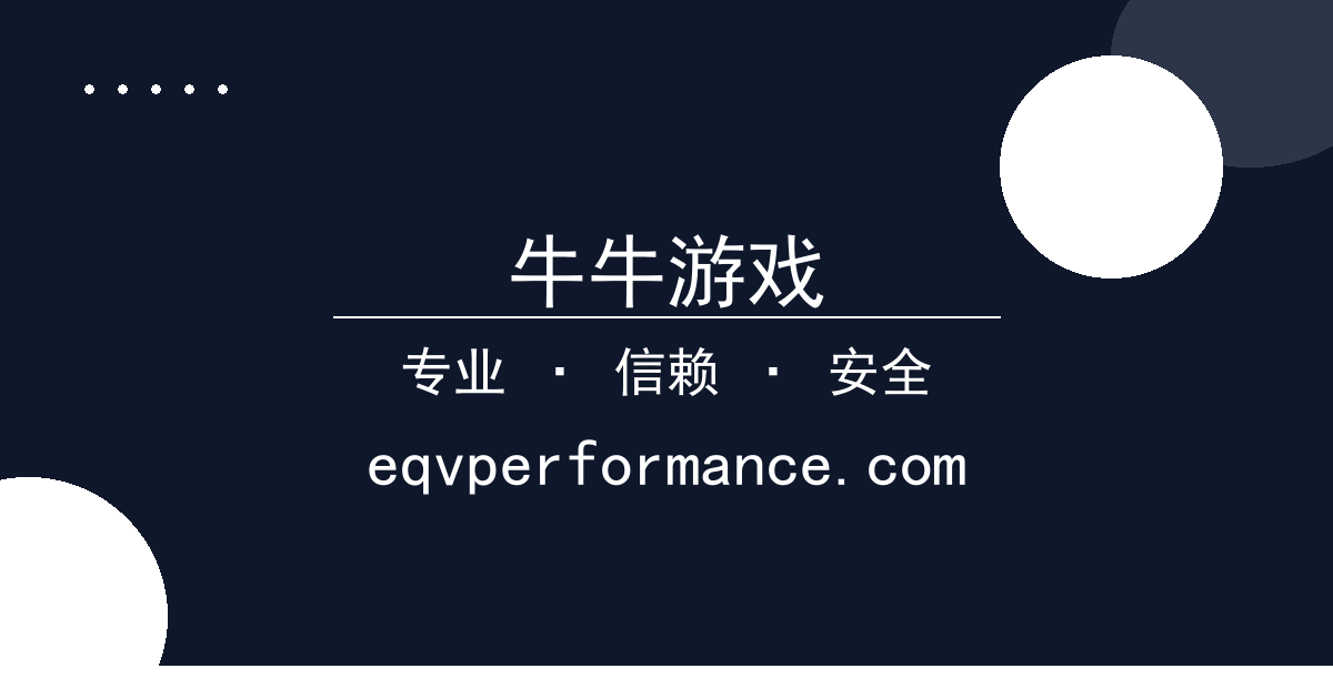 牛牛游戏 - 《花月杀手》首映获赞，马丁·斯科塞斯再创佳作 配图1